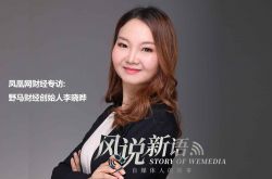 [5分钟科普下]长春市厂子_哔哩哔哩-3
